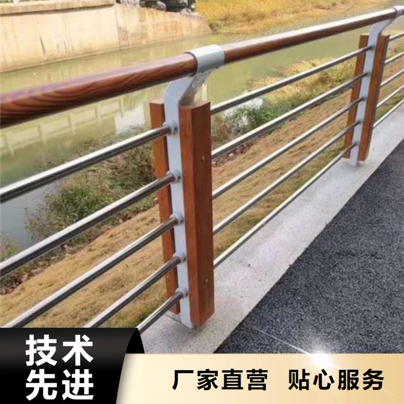 不锈钢护栏河道护栏出货及时