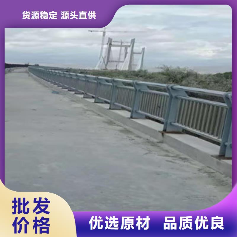 复合管道路防撞护栏多种款式可随心选择