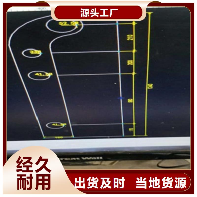 景观桥梁护栏【热镀锌立柱】欢迎新老客户垂询