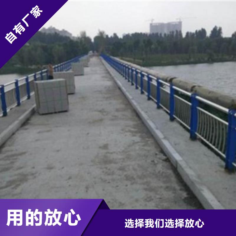 景观桥梁护栏_道路隔离栏产品参数