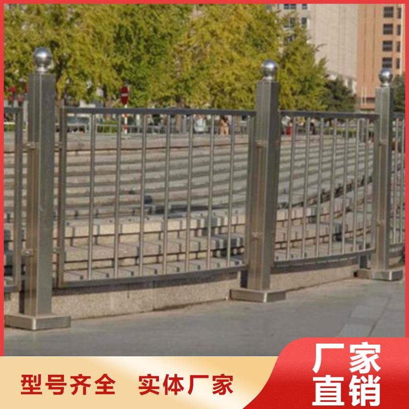 景观桥梁护栏_道路隔离栏产品参数