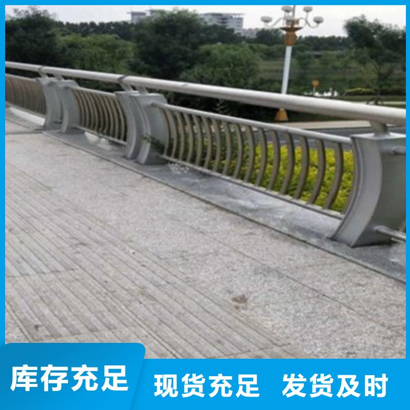 桥梁灯光防撞护栏道路隔离栏注重细节