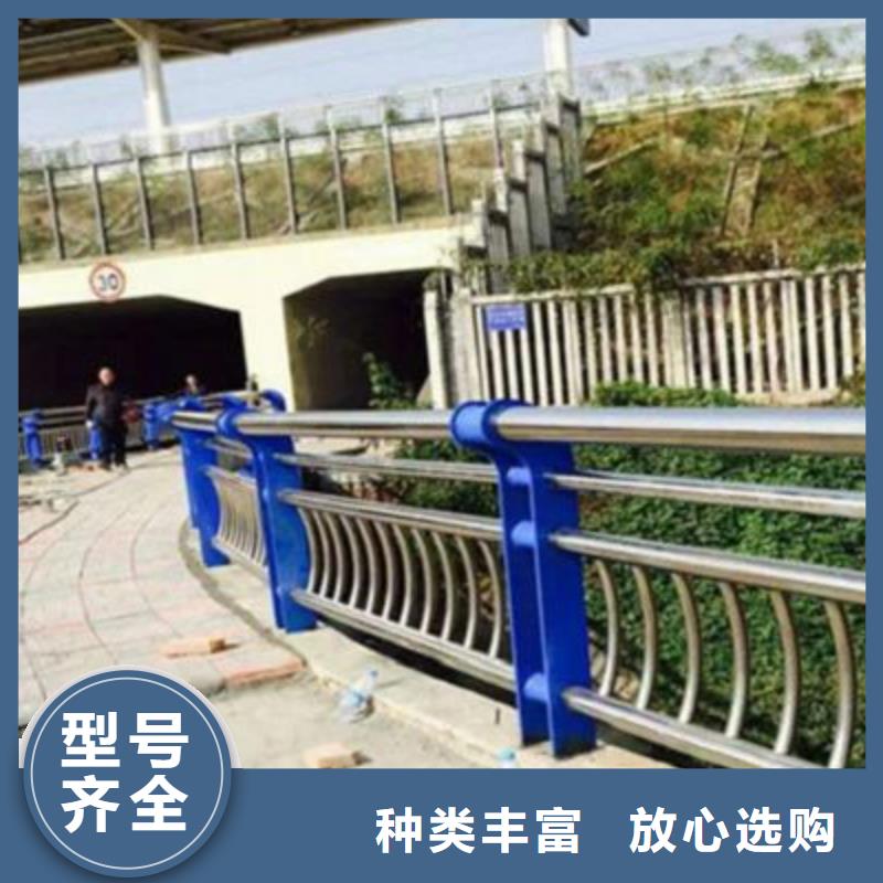 【不锈钢防护栏【河道护栏】免费获取报价】