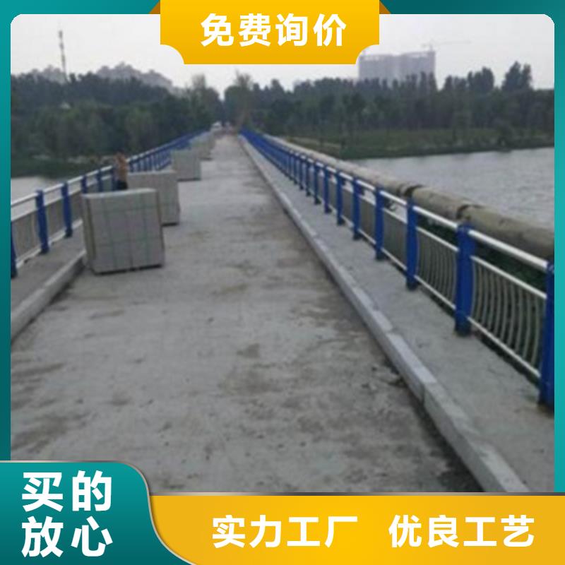 不锈钢防护栏-道路护栏实力派厂家