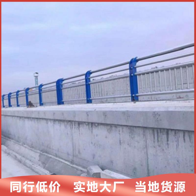 【防撞桥梁栏杆-河道防撞栏杆细节决定成败】