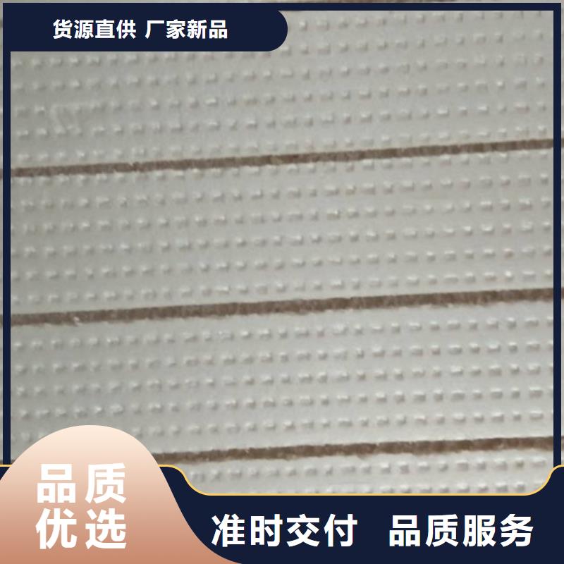 岩棉板挤塑板经销商