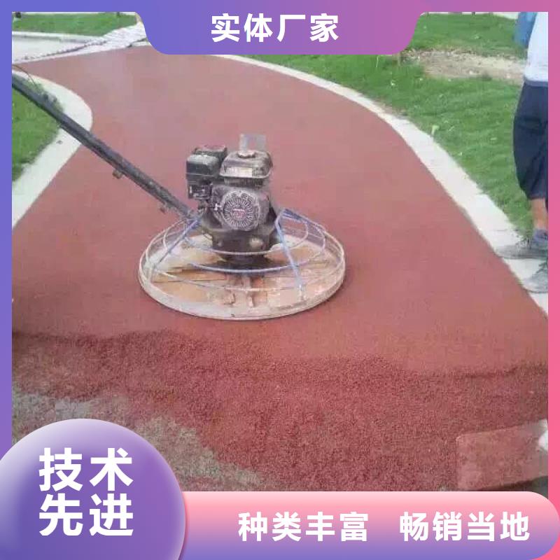 透水艺术压模地坪精工打造