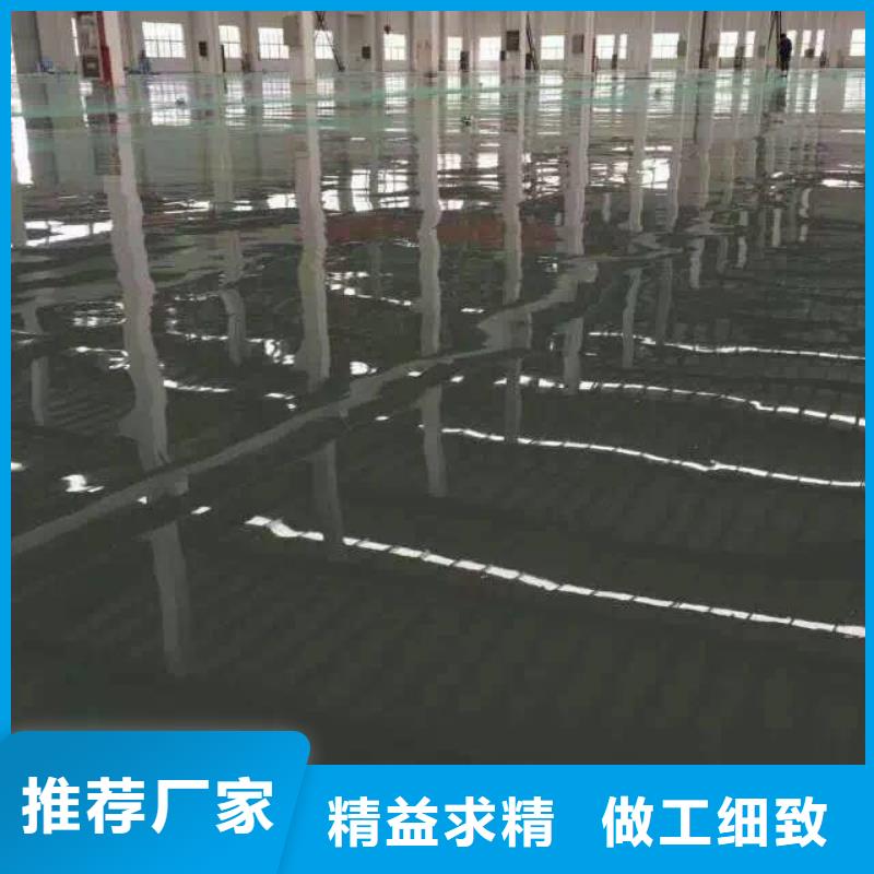 【谋成】【环氧地坪】,厂房环氧自流平细节决定成败