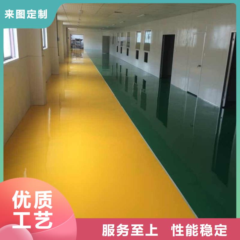 【谋成】【环氧地坪】,厂房环氧自流平细节决定成败