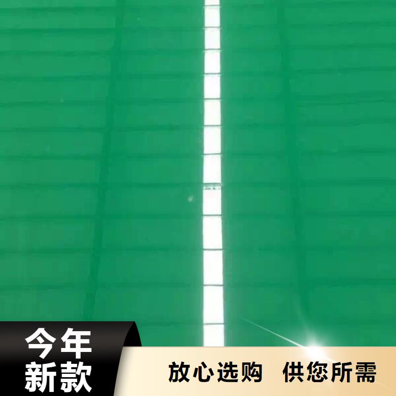 谋成【环氧地坪】, 彩色透水混凝土产地厂家直销cg39.com