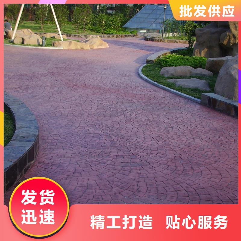 压花-【环氧树脂地坪】做工精细