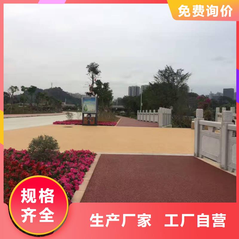 透水,环氧厂房地坪敢与同行比价格