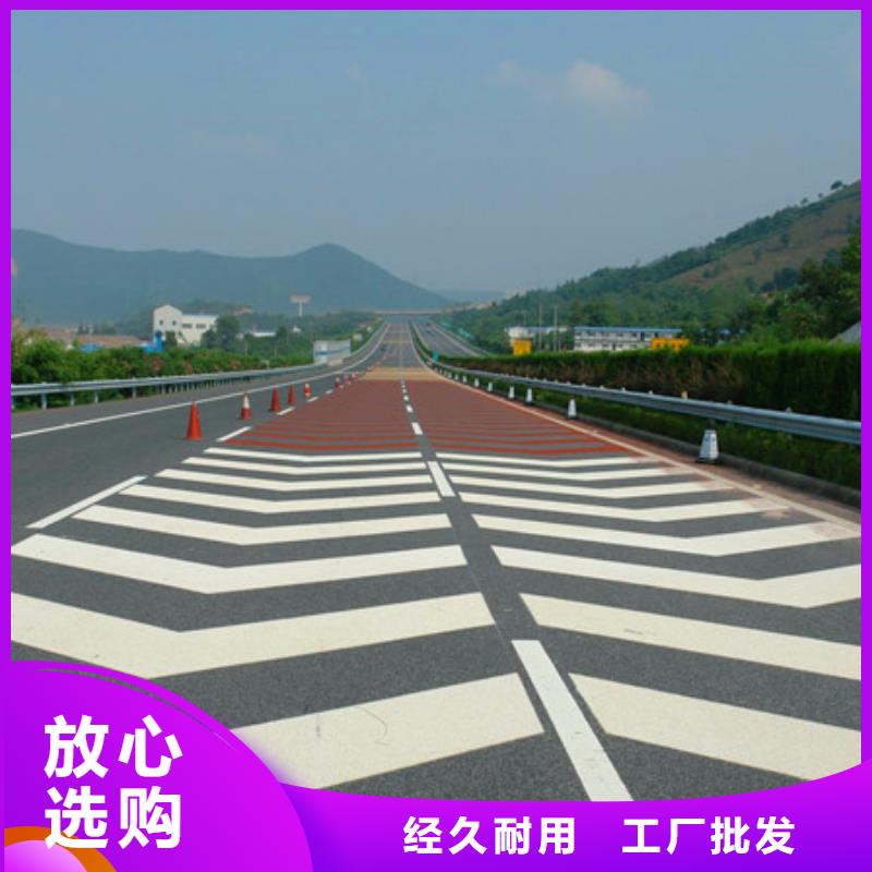 防滑路面-艺术压模地坪可定制