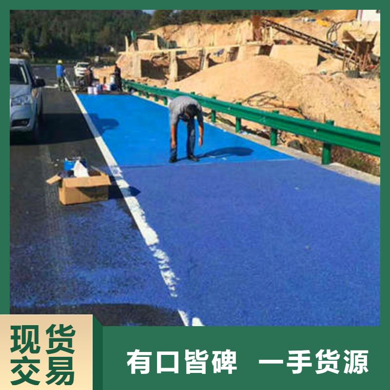 防滑路面水泥压印地坪细节之处更加用心