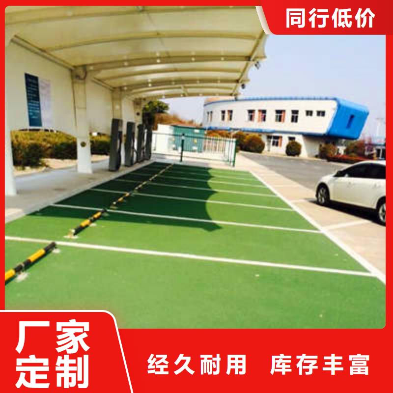 【防滑路面】彩色混凝土压花地坪选择大厂家省事省心