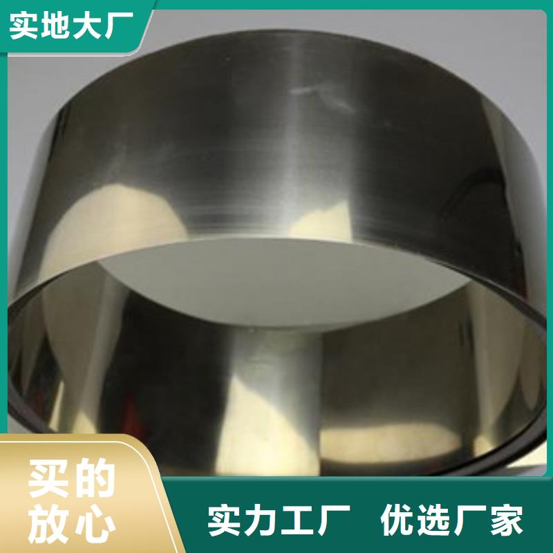 不锈钢带不锈钢丝实力工厂
