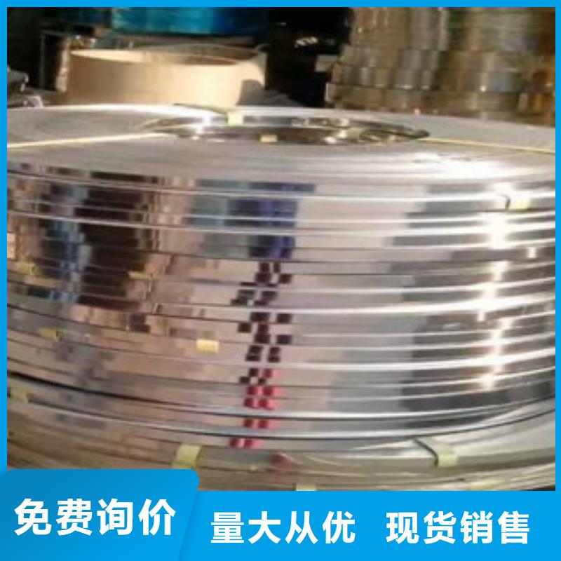 不锈钢带钛合金丝好品质经得住考验
