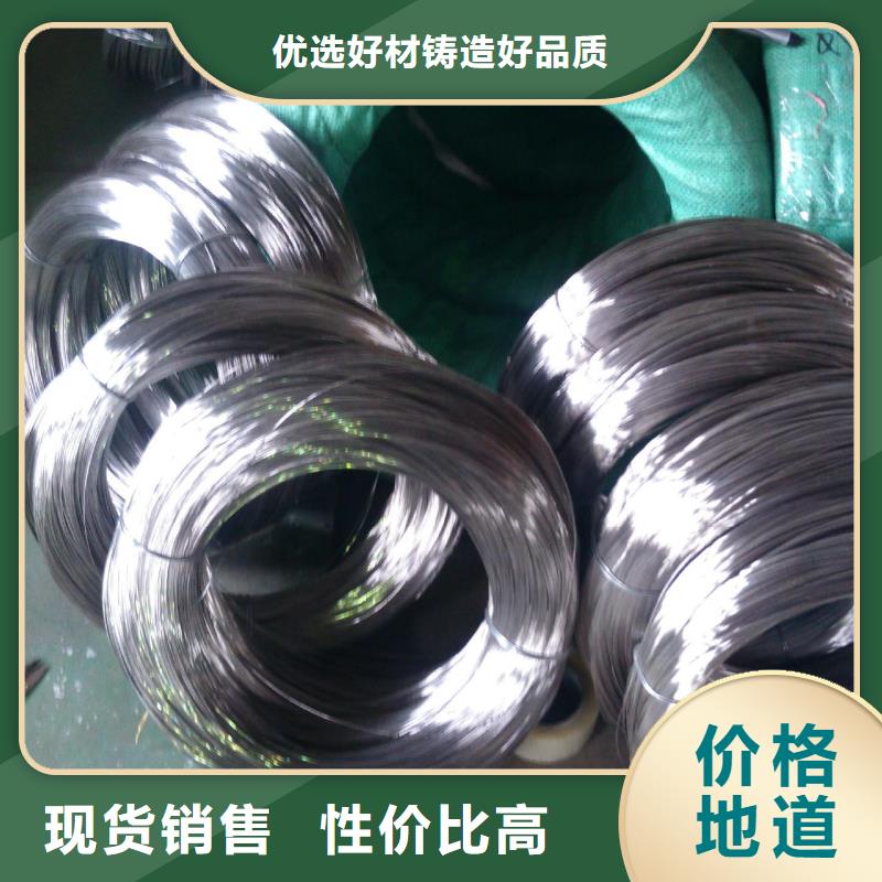 (巨朗)不锈钢丝欢迎来电屯昌县本地企业
