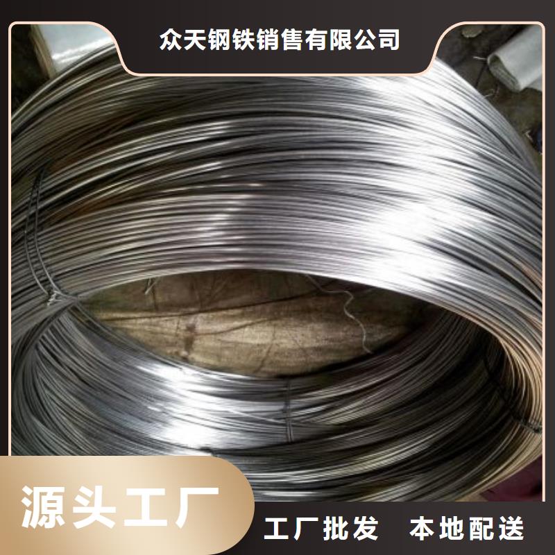 (巨朗)不锈钢丝欢迎来电屯昌县本地企业
