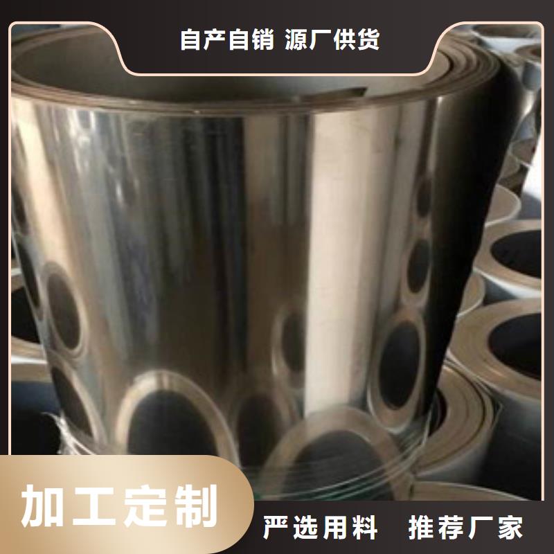 不锈钢带不锈钢丝本地配送