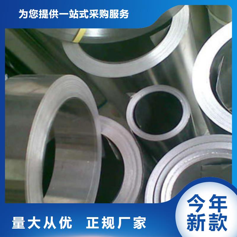 不锈钢带,不锈钢丝注重细节