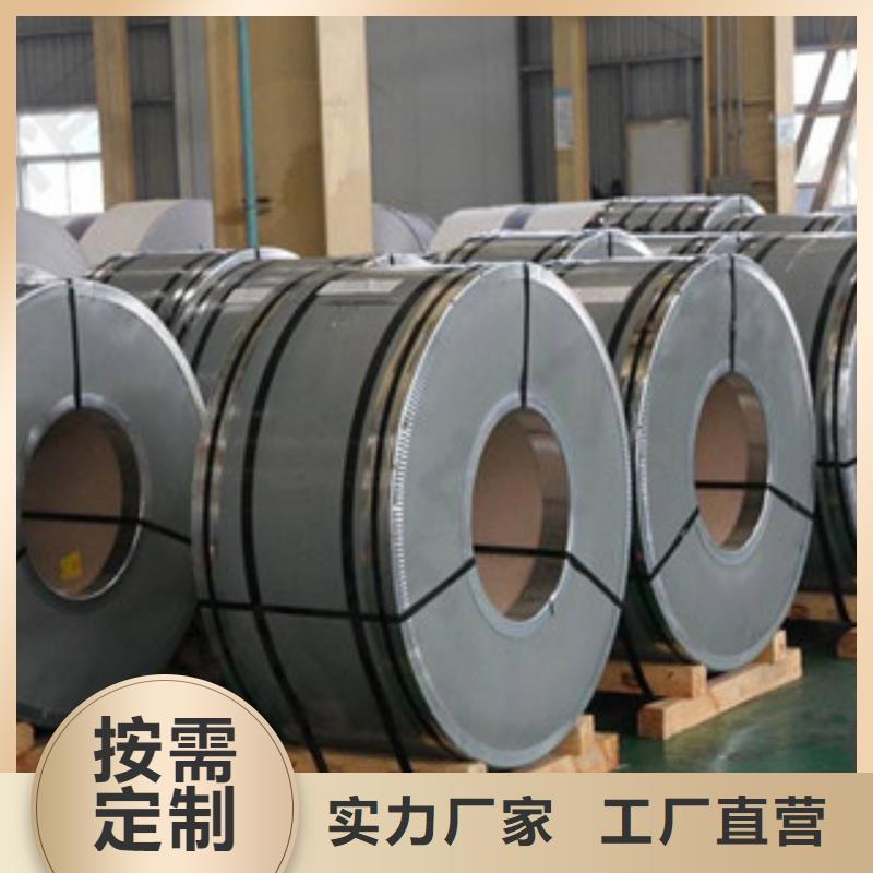 不锈钢带不锈钢板保质保量