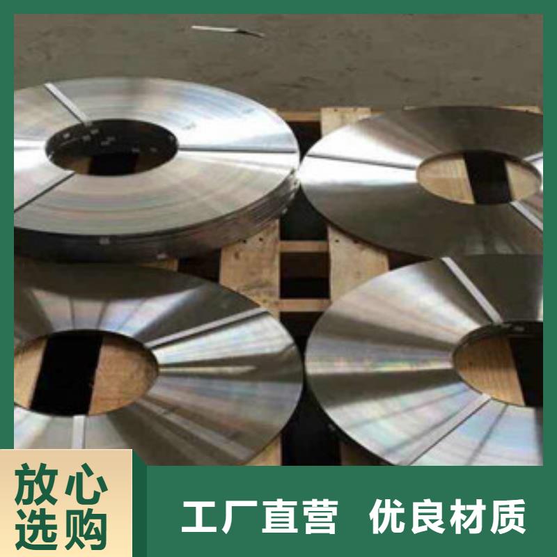 不锈钢带,不锈钢丝注重细节