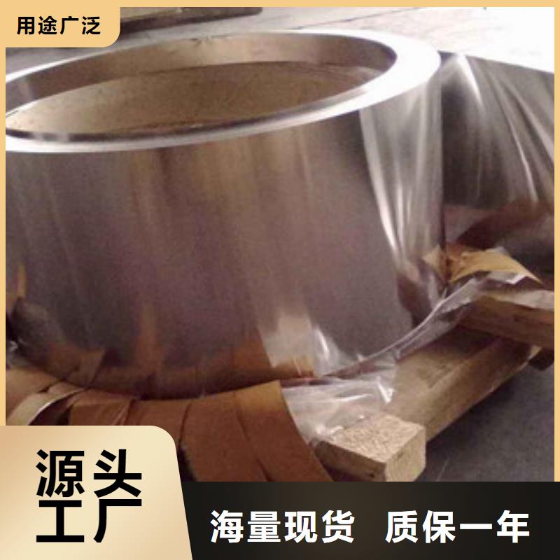 不锈钢带,不锈钢丝注重细节