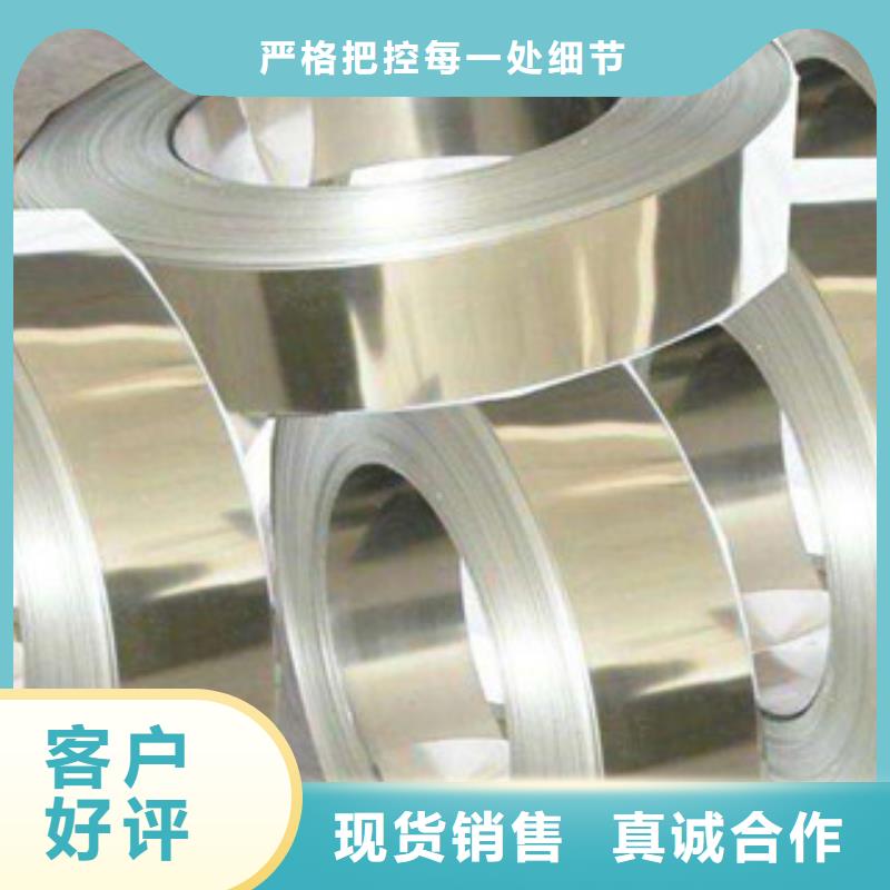 不锈钢带不锈钢丝货源充足