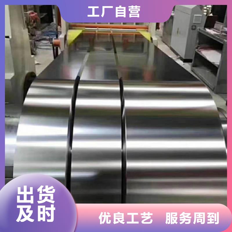不锈钢不锈钢丝重信誉厂家