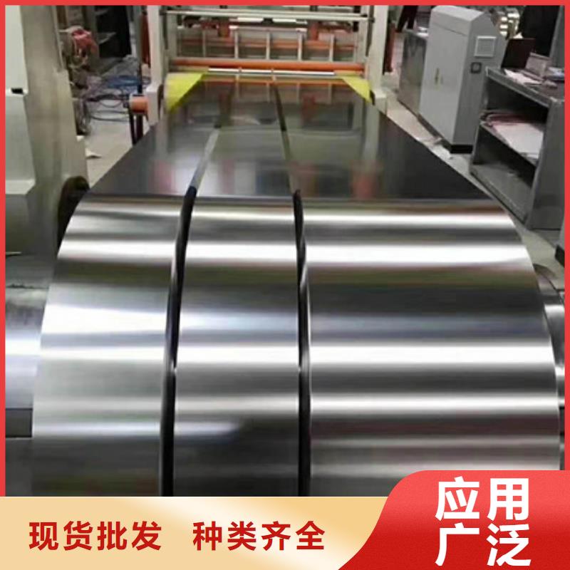 不锈钢不锈钢丝可定制