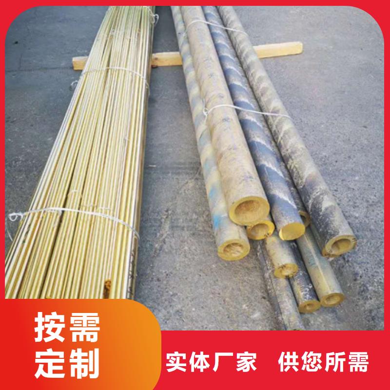 不锈钢 【不锈钢丝】应用广泛巨朗不锈钢丝
