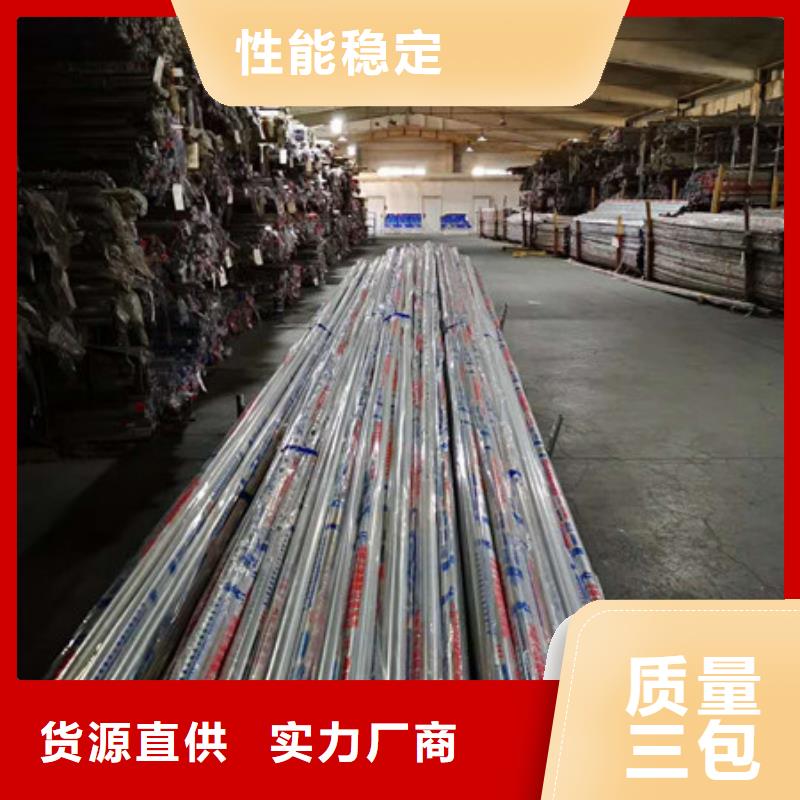 不锈钢丝视频-不锈钢丝|黄南市|海西|玉树|海北|海南|海东|西宁