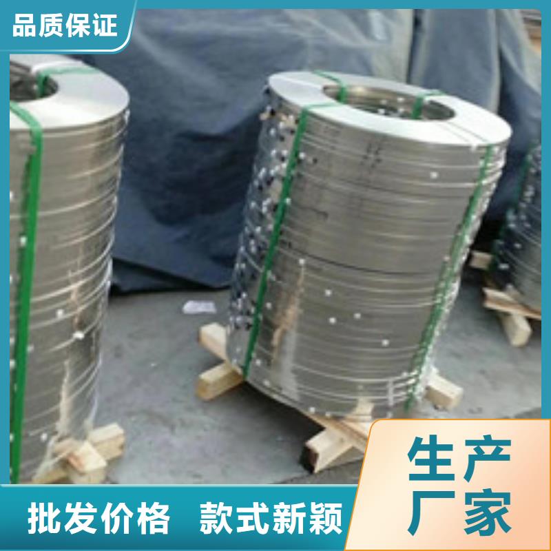 不锈钢软钛不锈钢丝现货满足大量采购
