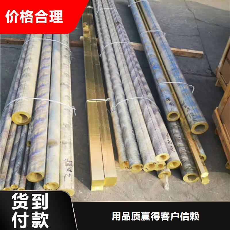 不锈钢-【不锈钢丝】满足客户所需