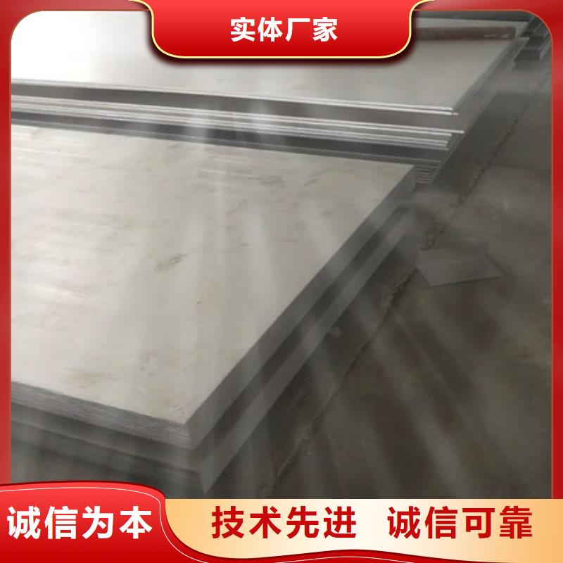 不锈钢 【不锈钢丝】应用广泛巨朗不锈钢丝