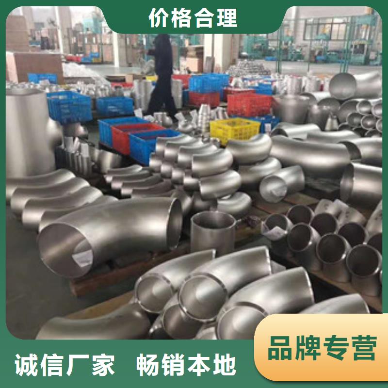【不锈钢】不锈钢丝支持定制-巨朗实业(西藏分公司)