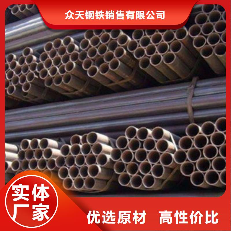 不锈钢管_软钛不锈钢丝销售的是诚信
