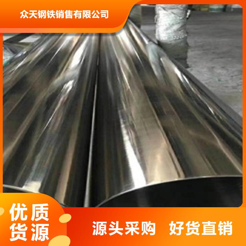 不锈钢管不锈钢加工厂质检合格出厂