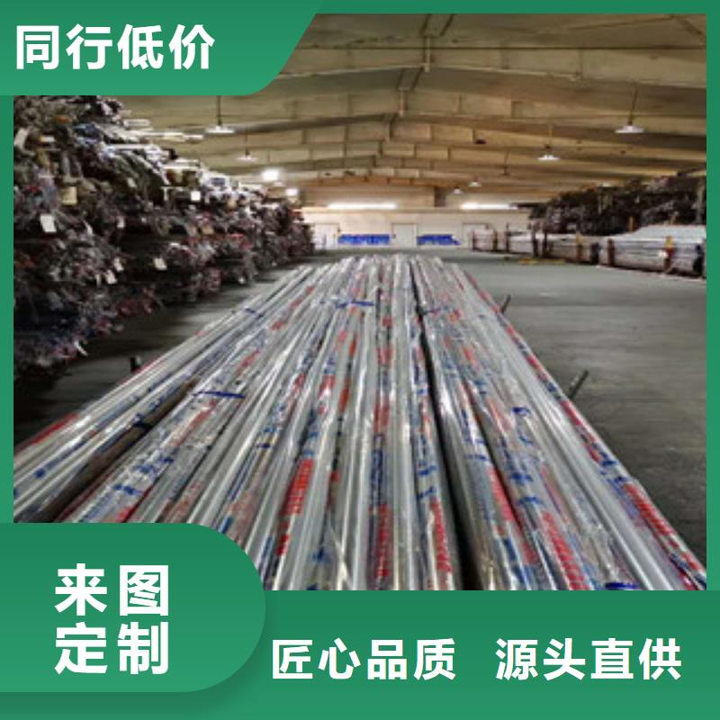 不锈钢管软钛不锈钢丝专业品质
