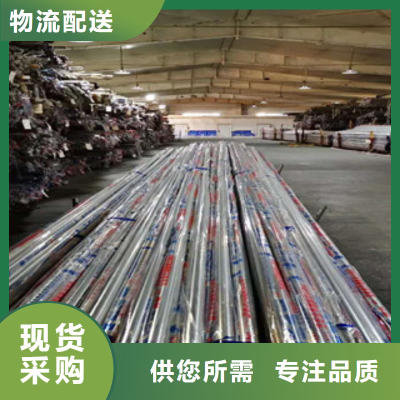 不锈钢管软钛不锈钢丝专业品质