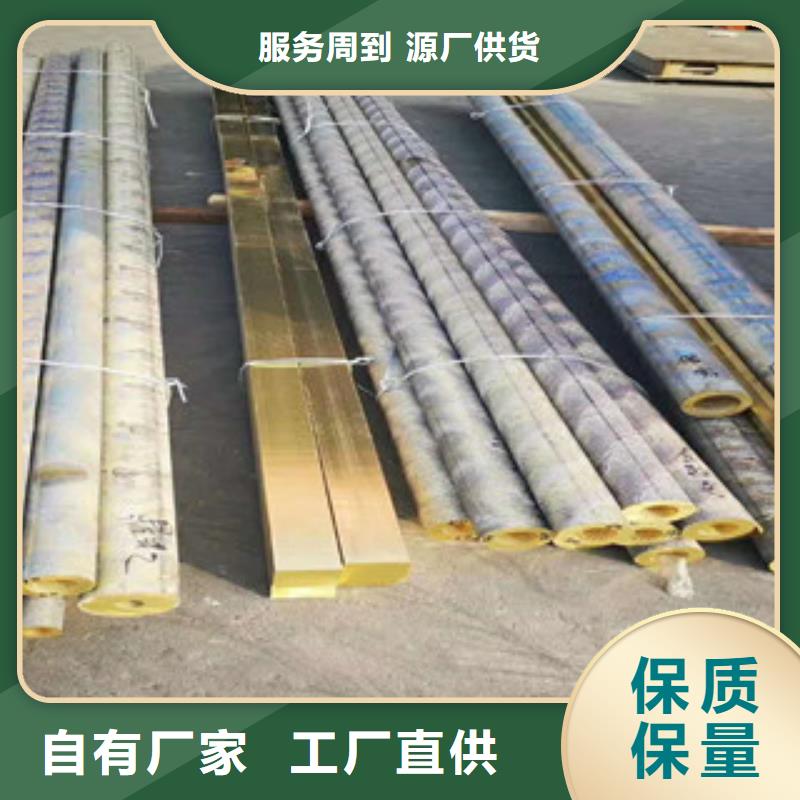 不锈钢管不锈钢丝优质工艺