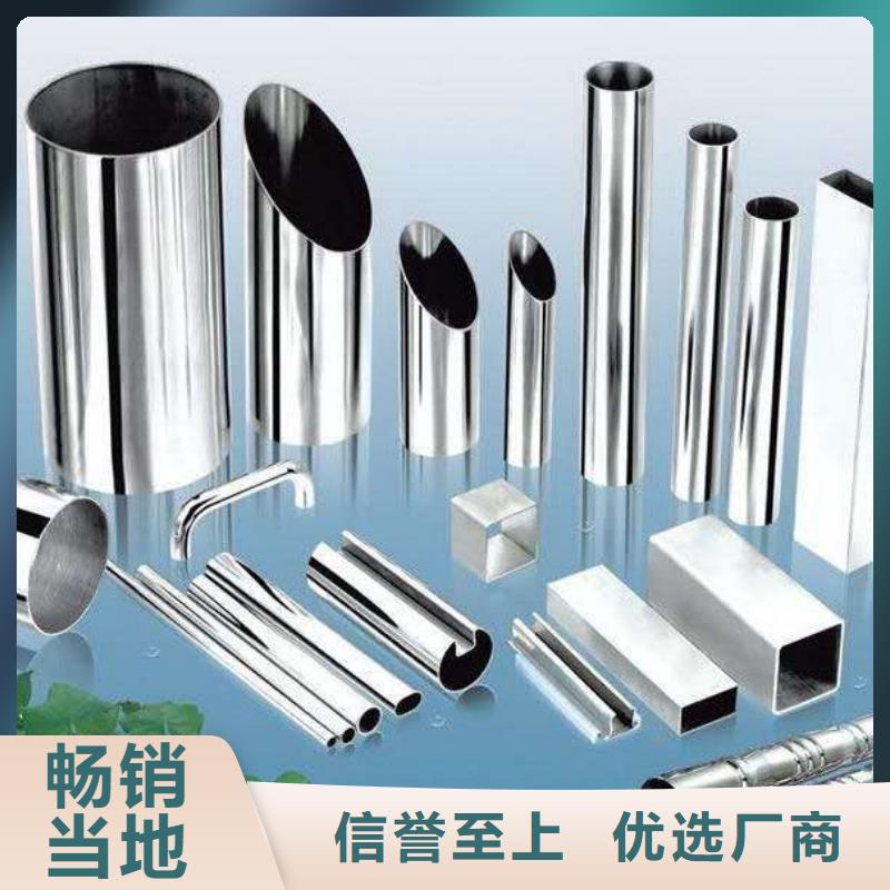 不锈钢装饰管软钛不锈钢丝量少也做
