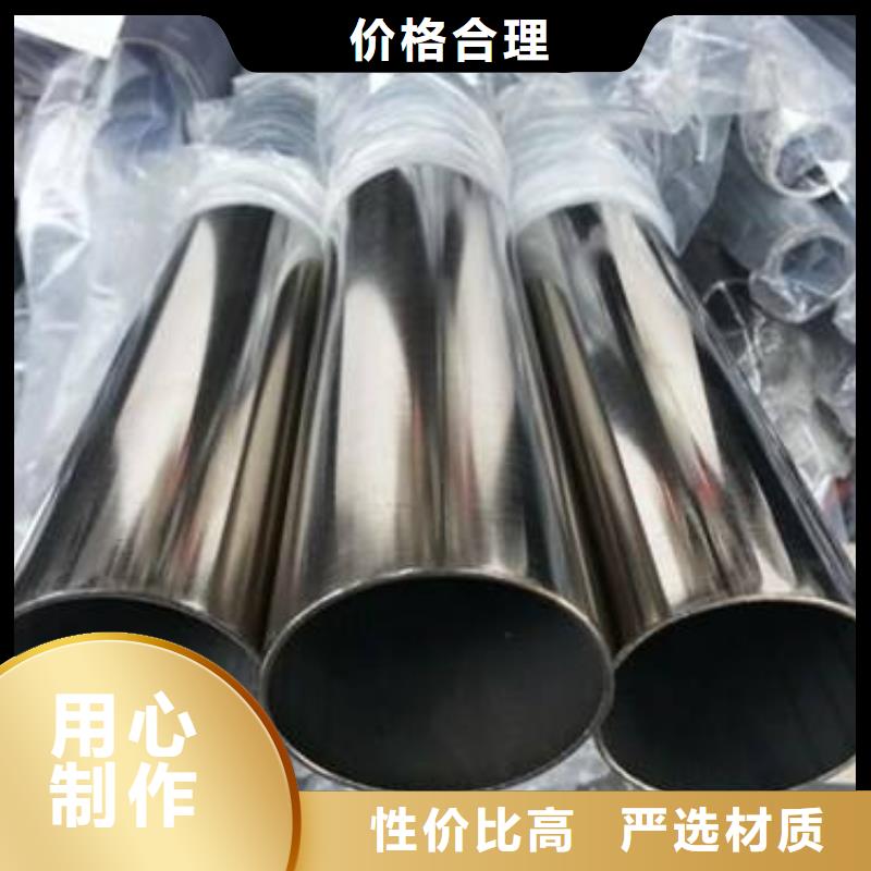 不锈钢装饰管不锈钢丝层层质检