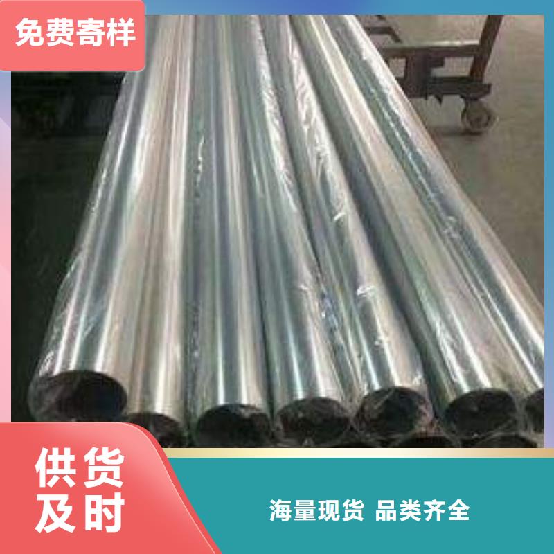 不锈钢装饰管不锈钢丝用品质赢得客户信赖