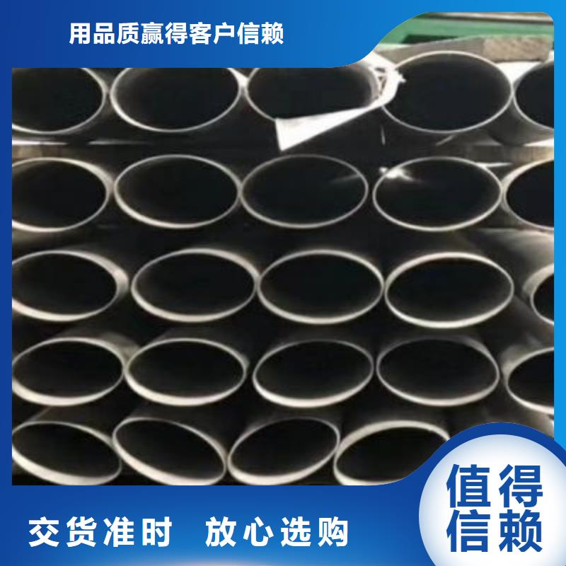 不锈钢装饰管不锈钢丝用品质赢得客户信赖