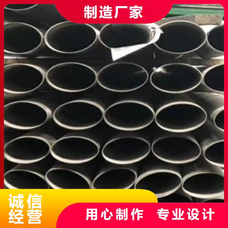 不锈钢装饰管不锈钢板生产厂家符合行业标准
