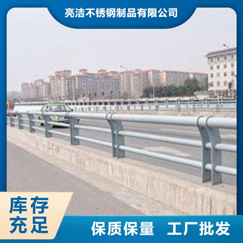 不锈钢复合管,【市政道路防护栏】量大从优