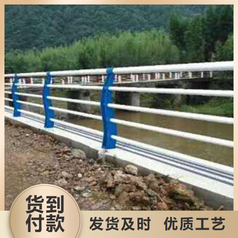 不锈钢复合管-道路防撞护栏货品齐全