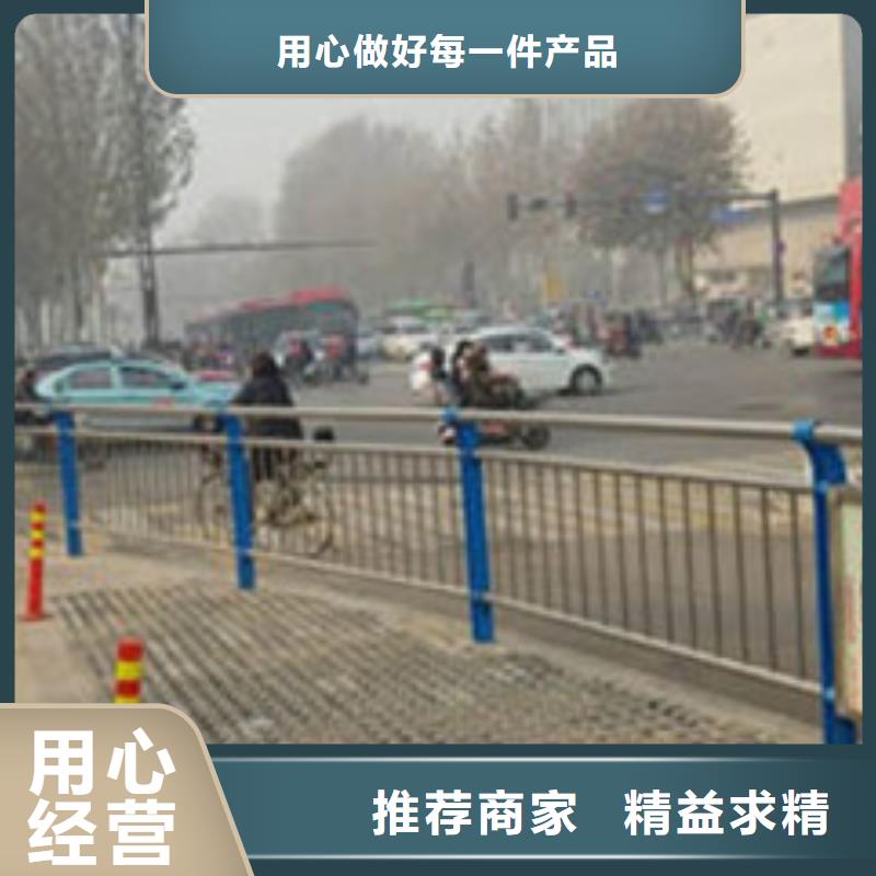 不锈钢复合管道路防撞护栏符合行业标准